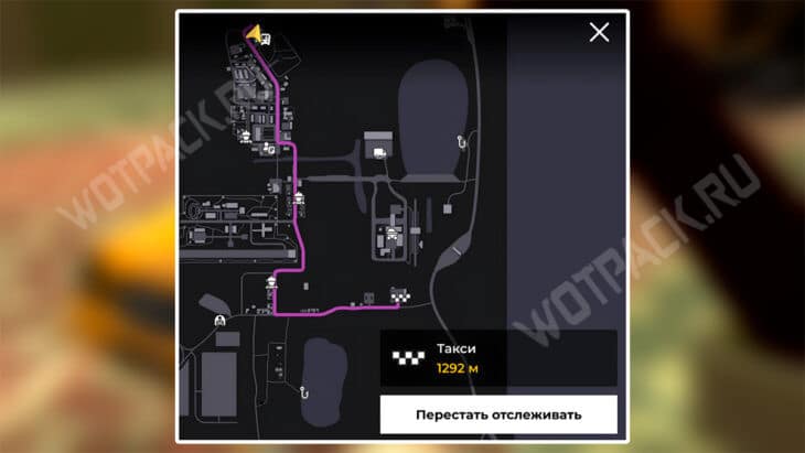 Таксопарк на карте