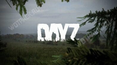 Решение всех ошибок в DayZ: как исправить вылеты [FAQ]