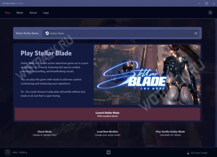 Лучшие моды для Stellar Blade: как скачать и установить