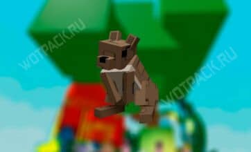 Белка в Вырасти сад (Grow a Garden): что делает и чем полезна