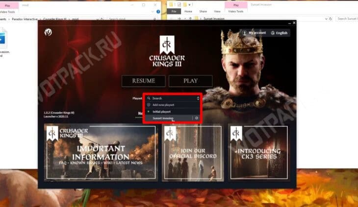 Моды для Crusader Kings 3: как скачать и установить