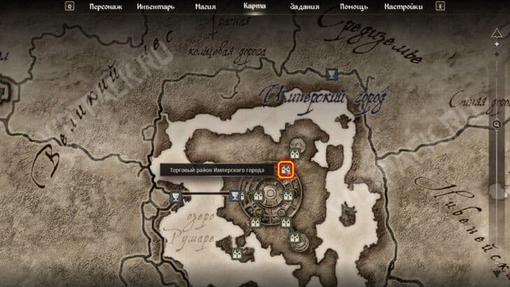 Намира в Oblivion Remastered: как найти святилище и получить кольцо