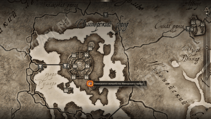 Мефала в Oblivion Remastered: как найти святилище и получить эбонитовый клинок