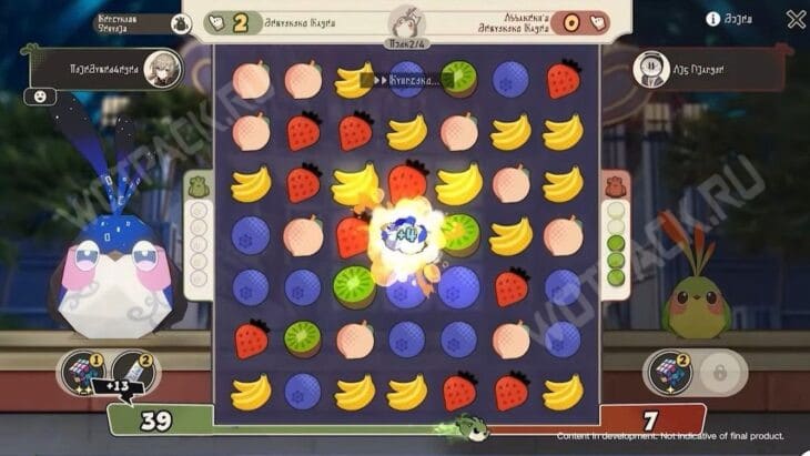 Игровой процесс