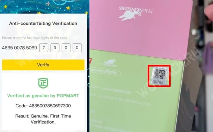Проверка на подлинность с помощью QR-кода на коробке