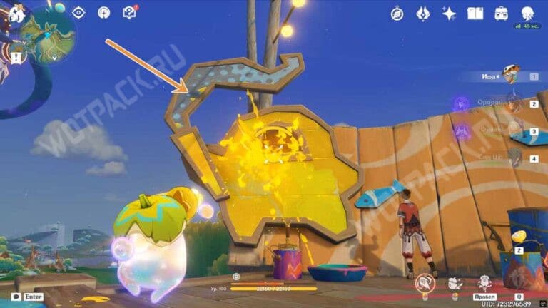Asha in Genshin Impact: How to Find and Solve Paint Puzzles [Guide]