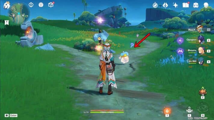 Asha in Genshin Impact: How to Find and Solve Paint Puzzles [Guide]