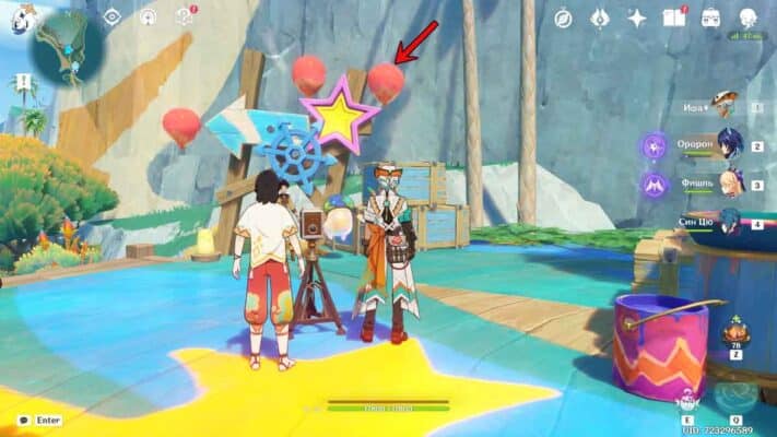 Asha in Genshin Impact: How to Find and Solve Paint Puzzles [Guide]