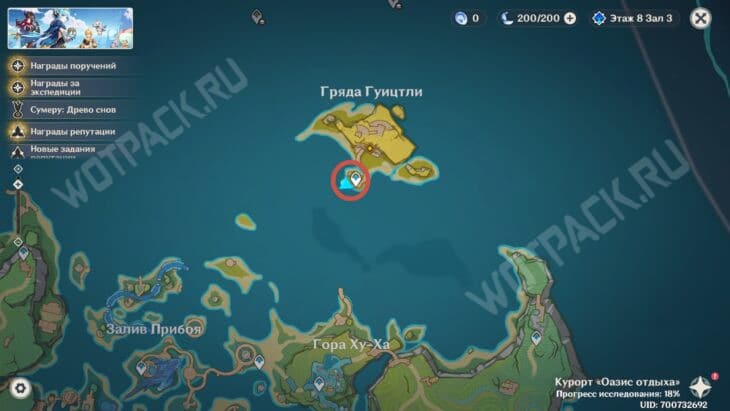 Точка "Причал гряды Гуицтли" на карте