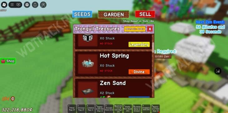 Нихон-дзару в Вырасти сад (Grow a Garden): что делает и как получить