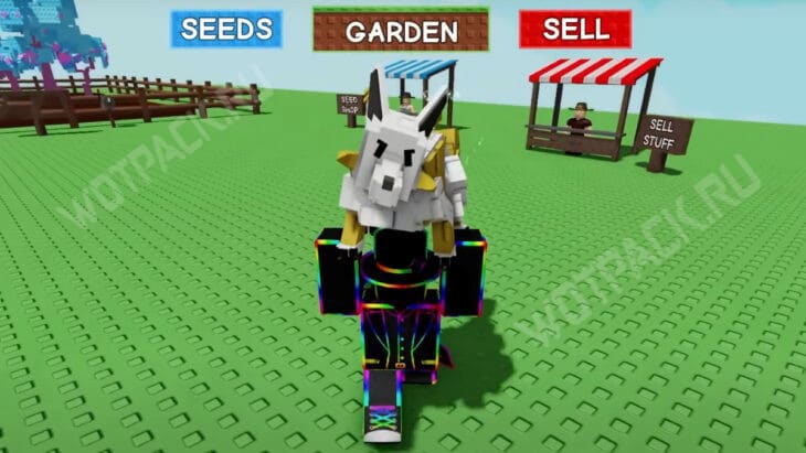 Райдзю в Вырасти сад (Grow a Garden): как получить и что делает