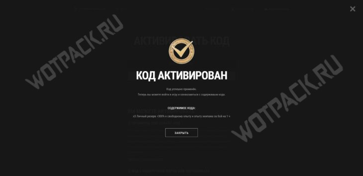 E08CQLQTF8G3UKP