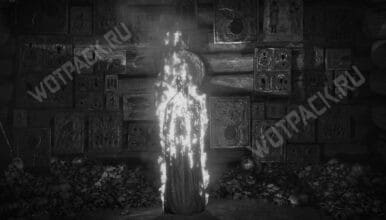 Где лежат сохранения в Лихо Одноглазое: путь к папке