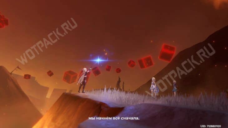 Астарот в Genshin Impact: что известно про тень и Архонта времени