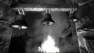 Головоломка с колоколами в Лихо Одноглазое: как решить и узнать код