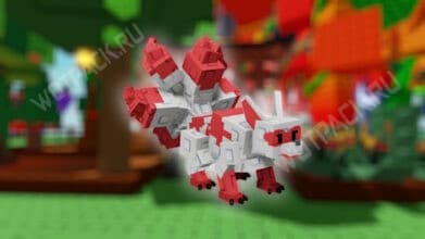 Кицунэ в Вырасти сад (Grow a Garden): что делает и как получить