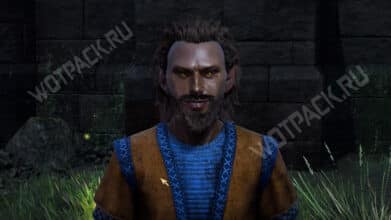 Паранойя в Oblivion Remastered: как пройти квест Глартира