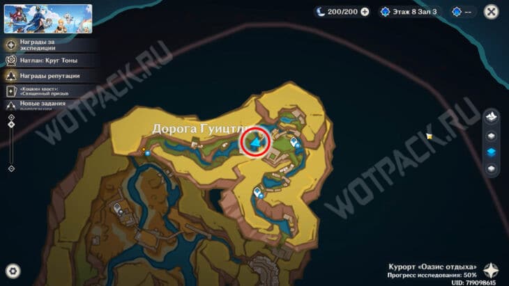 Где найти Пирокулы в Оазисе отдыха в Genshin Impact: карта и маршруты
