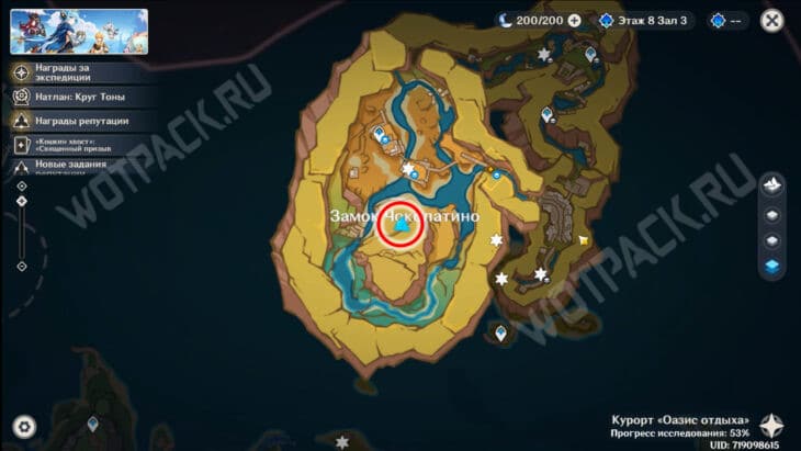 Где найти Пирокулы в Оазисе отдыха в Genshin Impact: карта и маршруты