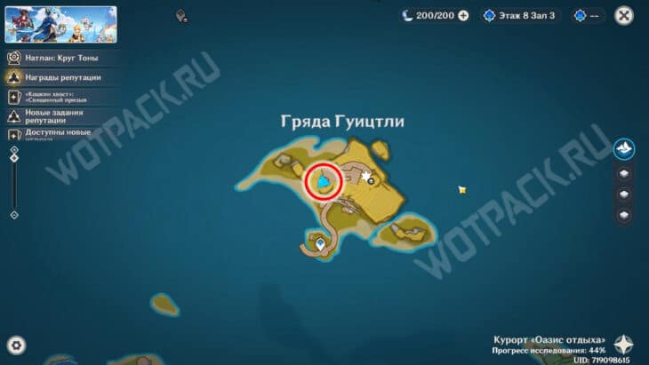 Где найти Пирокулы в Оазисе отдыха в Genshin Impact: карта и маршруты