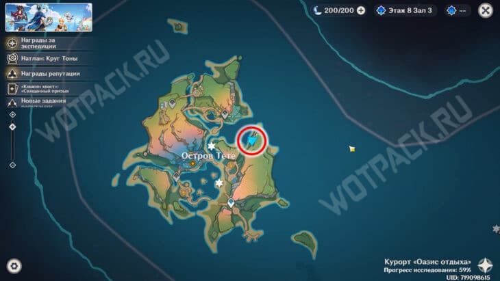 Где найти Пирокулы в Оазисе отдыха в Genshin Impact: карта и маршруты