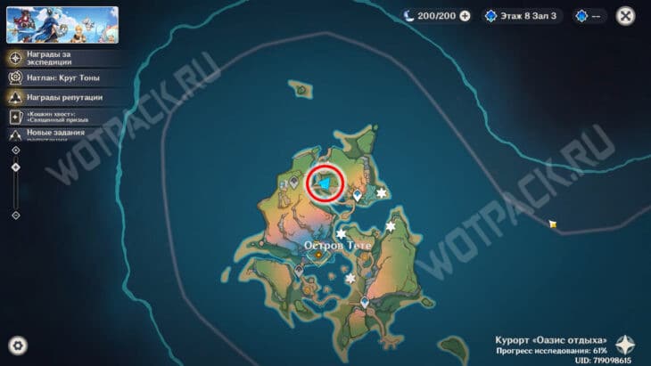 Где найти Пирокулы в Оазисе отдыха в Genshin Impact: карта и маршруты