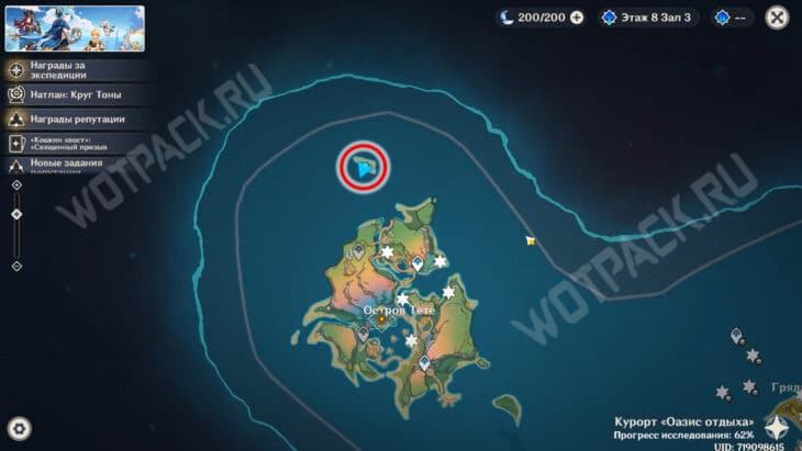 Где найти Пирокулы в Оазисе отдыха в Genshin Impact: карта и маршруты