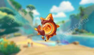 Где найти Пирокулы в Оазисе отдыха в Genshin Impact: карта и маршруты