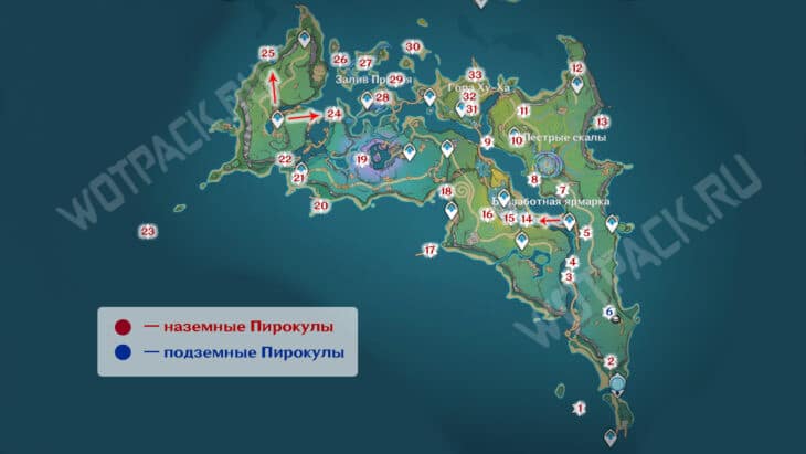 Маршрут сбора окулусов в Оазисе отдыха