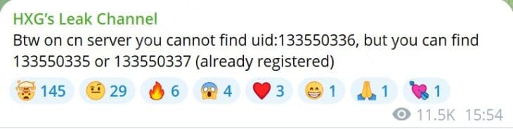 В HSR заранее удалили UID с последним циклом Золотых потомков