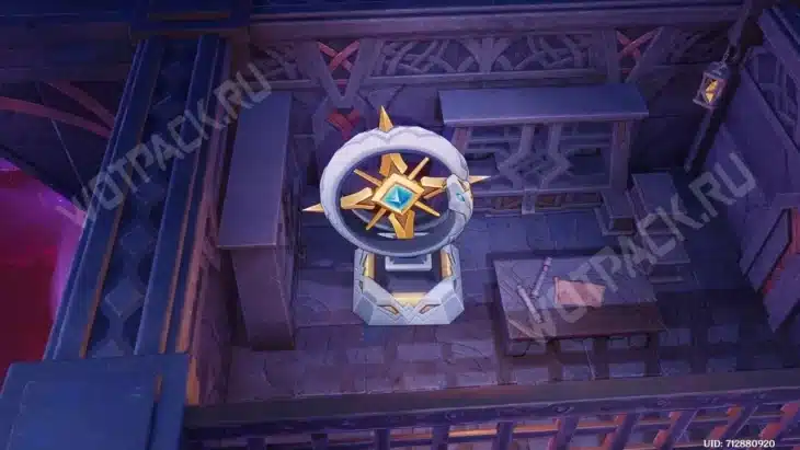 Шахматная фигура в темнице дворца короля Ирмина