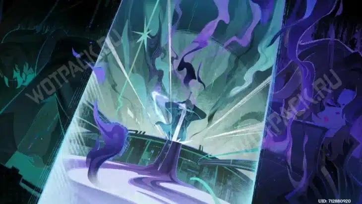 Лунный мститель последовал зову Бездны в Академии заклинаний