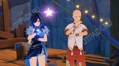 Странная встреча на острове Тете в Genshin Impact: как получить достижение Они дали мне имя