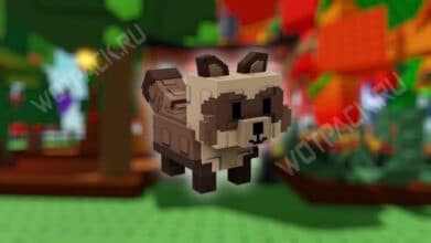 Тануки в Вырасти сад (Grow a Garden): что делает и как получить