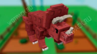 Трицератопс в Вырасти сад (Grow a Garden): что делает и как получить