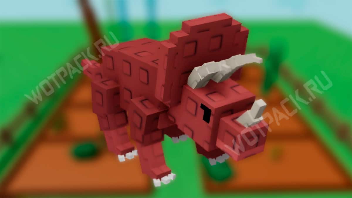 ROBLOX Grow A Garden Game Pass - 2x Triceratops - Same Day Fast Delivery