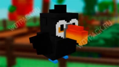 Тукан в Вырасти сад (Grow a Garden): что делает и как получить