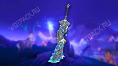 Выкованное пламенем озарение в Genshin Impact: кому подходит и как прокачать меч