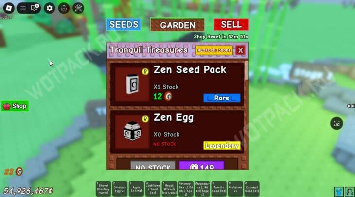 Дзен ивент в Вырасти сад (Grow a Garden): что делать в японском обновлении