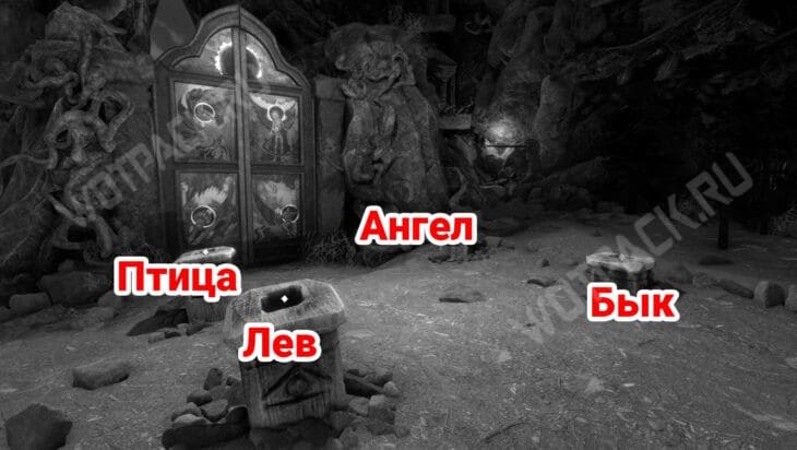 Загадка со ступами на острове