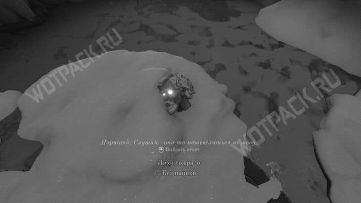 Лихо Одноглазое: прохождение всех эпизодов и решение головоломок