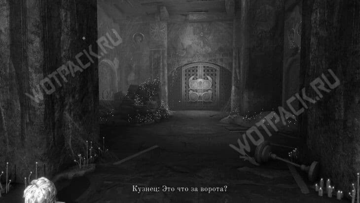 Лихо Одноглазое: прохождение всех эпизодов и решение головоломок