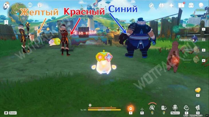 Аша в Genshin Impact: как найти и решить загадки с красками