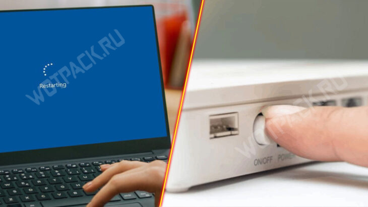 Что означает ошибка 279 в Роблокс и как исправить