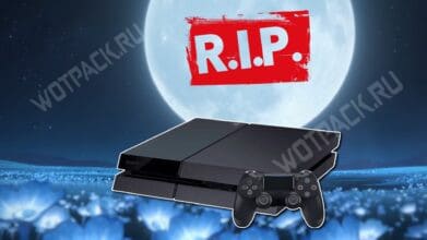 Для Genshin Impact повысят системные требования и прекратят поддержку PS4
