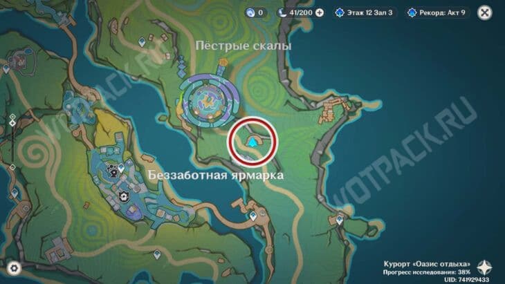 Расположение Зики на карте Оазиса отдыха