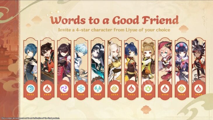 Обновление 6.3 в Genshin Impact Луна 4: дата выхода, баннеры, персонажи и события