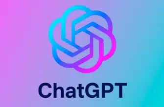 Как купить подписку ChatGPT в России в 2025 году
