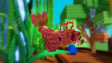 Лобстер Термидор в Вырасти сад (Grow a Garden): что делает и как получить