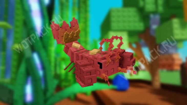 Лобстер Термидор в Вырасти сад (Grow a Garden): что делает и как получить